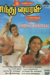 Sindhu Bhairavi