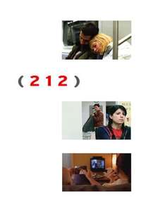 212 - Poster