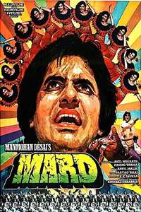 Mard - Poster