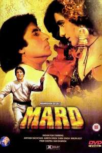 Mard - Poster