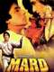 Mard