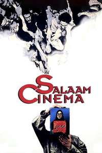 Salaam Cinema - Poster