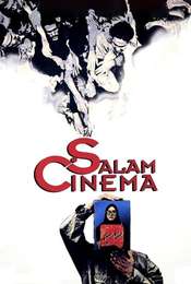 Salaam Cinema