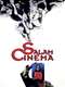 Salaam Cinema