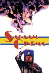 Salaam Cinema - Poster