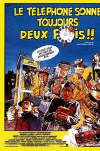 Le téléphone sonne toujours deux fois - Poster