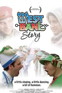West Bank Story - Poster