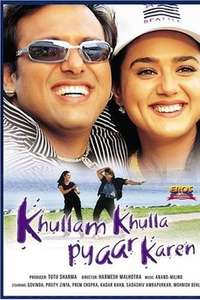Khullam Khulla Pyaar Karen - Poster