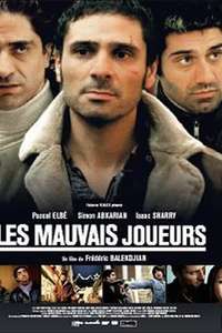 Les Mauvais joueurs - Poster