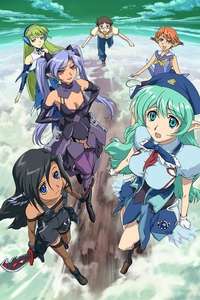 Fighting Fairy Girl Rescue Me: Mave-chan - Poster