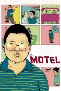 The Motel - Poster