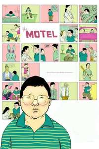 The Motel - Poster