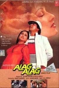 Alag Alag - Poster