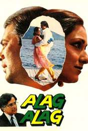 Alag Alag
