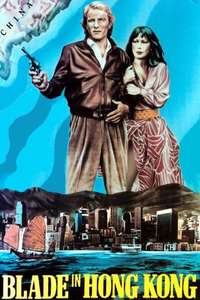 Blade in Hong Kong - Poster