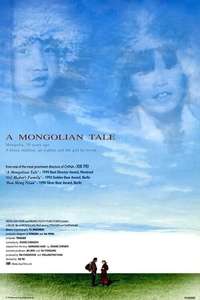 A Mongolian Tale - Poster