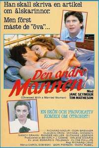 Obsessed with a Married Woman - Poster