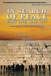 In Search of Peace