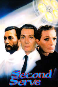Second Serve - Poster