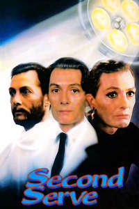 Second Serve - Poster