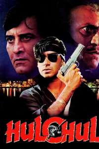 Hulchul - Poster