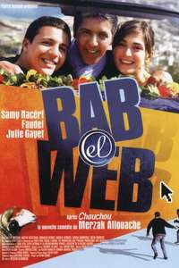 Bab El Web - Poster