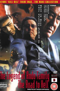 The Legend of Ando Family: The Road to Hell - Poster