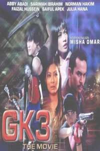 GK3 The Movie - Poster