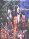 GK3 The Movie