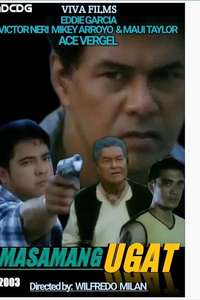 Masamang Ugat - Poster