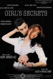 A Girl's Secret