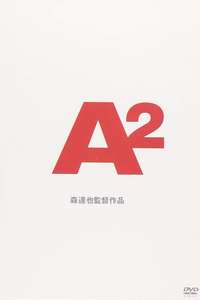 A2 - Poster