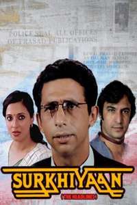 Surkhiyaan - Poster