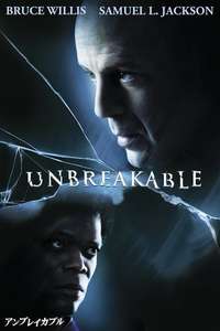 Unbreakable - Posters