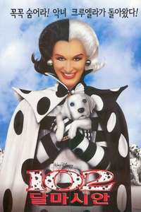 102 Dalmatians - Poster
