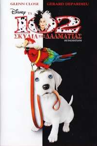 102 Dalmatians - Poster