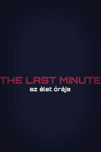 The Last Minute - Poster