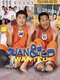 Juan & Ted: Wanted