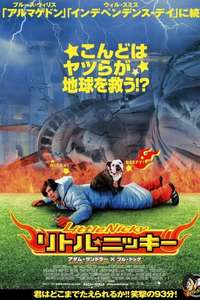 Little Nicky - Poster
