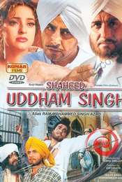 Shaheed Udham Singh