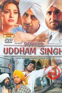 Shaheed Udham Singh - Poster