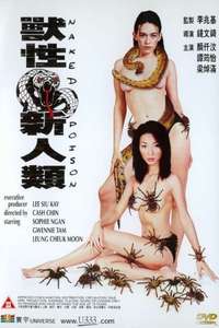 Naked Poison - Poster
