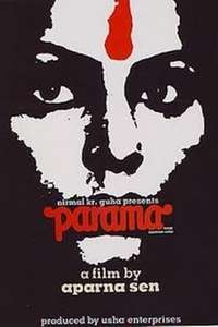 Parama - Poster
