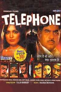 Telephone - Poster