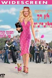Legally Blonde - Poster
