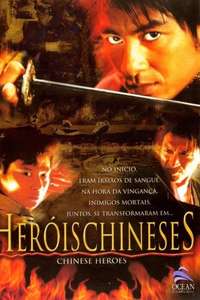 Chinese Heroes - Poster