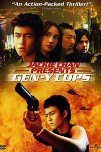 Gen-Y Cops - Poster