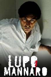 Lupo mannaro