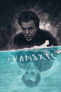 ivans xtc. - Poster