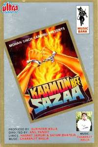 Karmon Kee Sazaa - Poster